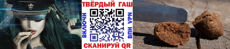 Какие есть наркотики Сельцо Псилоцибиновые грибы  Мефедрон  Гашиш  Канабис  СОЛЬ 