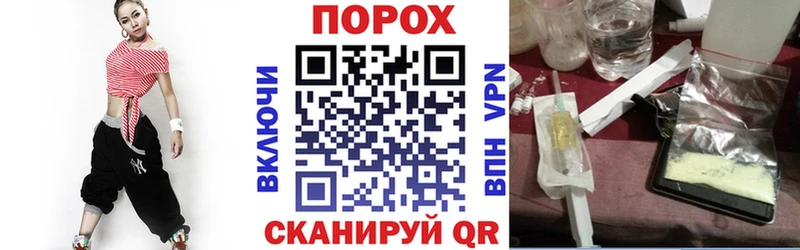 АМФ VHQ Сельцо