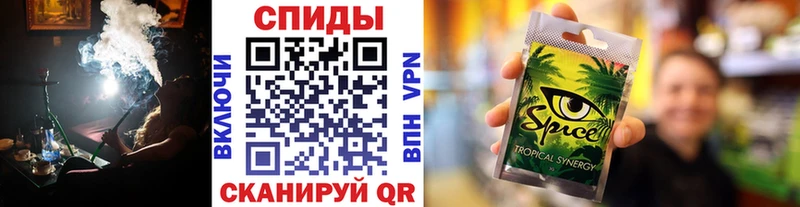 Бутират BDO  закладка  Сельцо 