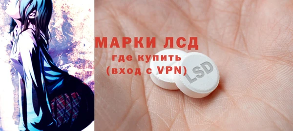 гашиш Алексин