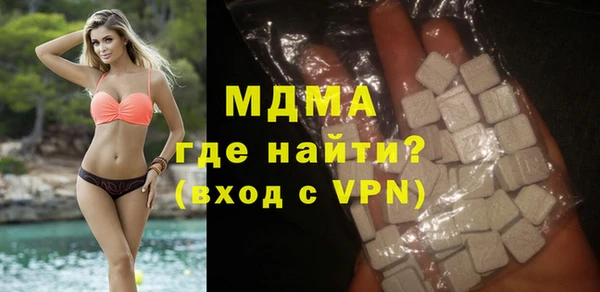 амфетамин Алексеевка
