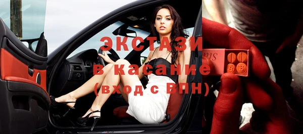 бошки Дмитровск