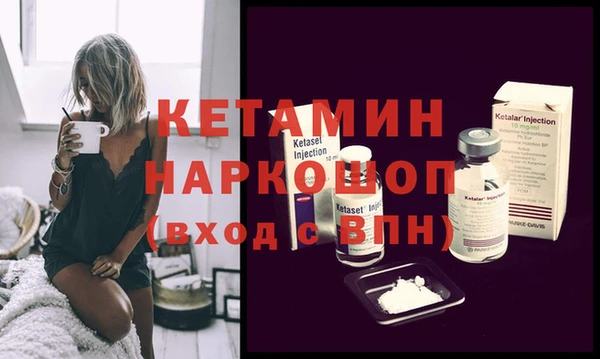 гашиш Алексин