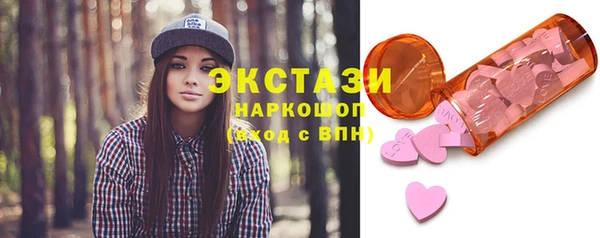 apvp Алзамай
