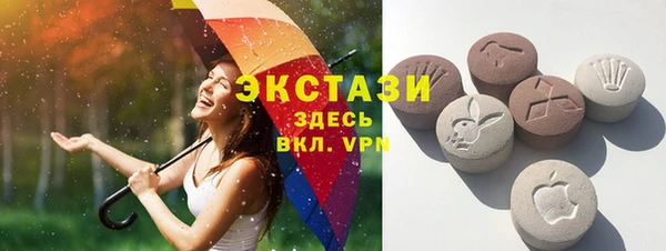 гашиш Алексин