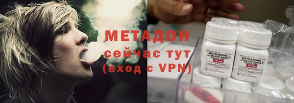 apvp Алзамай
