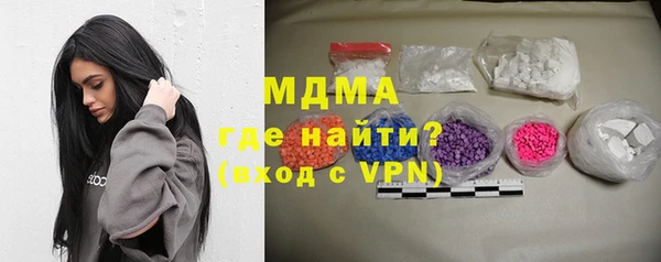 apvp Алзамай