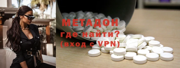 гашиш Алексин