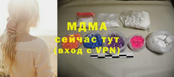 гашиш Алексин