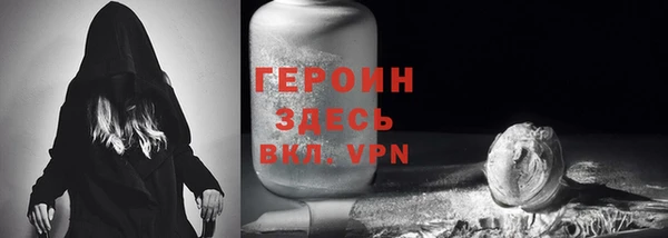 apvp Алзамай