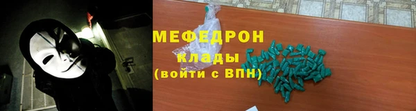 гидропоника Дмитров