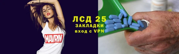 гашиш Алексин