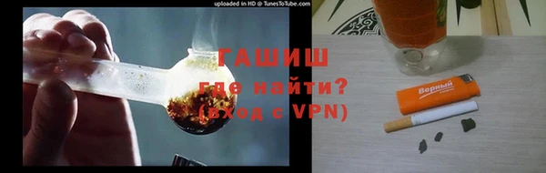 гашиш Алексин