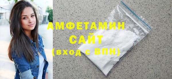 apvp Алзамай