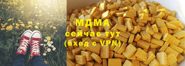 гашиш Алексин