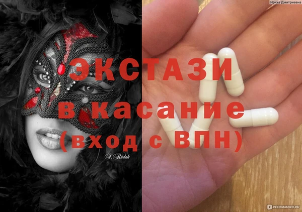 apvp Алзамай
