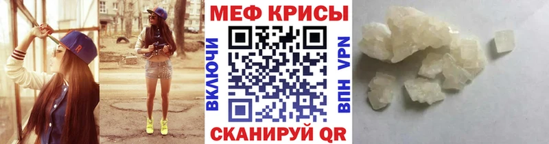 мега сайт  Сельцо  МЕФ 4 MMC 