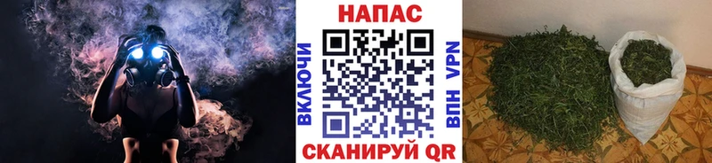 Марихуана AK-47  Сельцо 